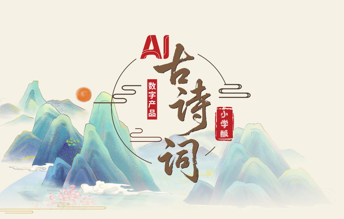 1761116052384876.jpg 1761116052384876.jpg