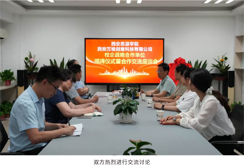 1783336648450499.png 2.png